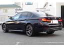 ５４０ｉ　ｘＤｒｉｖｅ　Ｍスポーツ　ブラックレザーシート　全方位カメラ　純正地デジ　純正１９ＡＷ　アクティブクルーズコントロール　ブラインドスポットモニター　アダプティブヘッドライト　ワイヤレスチャージング　シートヒーター　認定中古車（13枚目）