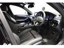 ５４０ｉ　ｘＤｒｉｖｅ　Ｍスポーツ　ブラックレザーシート　全方位カメラ　純正地デジ　純正１９ＡＷ　アクティブクルーズコントロール　ブラインドスポットモニター　アダプティブヘッドライト　ワイヤレスチャージング　シートヒーター　認定中古車（18枚目）