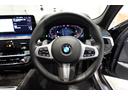 ５４０ｉ　ｘＤｒｉｖｅ　Ｍスポーツ　ブラックレザーシート　全方位カメラ　純正地デジ　純正１９ＡＷ　アクティブクルーズコントロール　ブラインドスポットモニター　アダプティブヘッドライト　ワイヤレスチャージング　シートヒーター　認定中古車（40枚目）