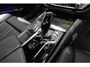 ５４０ｉ　ｘＤｒｉｖｅ　Ｍスポーツ　ブラックレザーシート　全方位カメラ　純正地デジ　純正１９ＡＷ　アクティブクルーズコントロール　ブラインドスポットモニター　アダプティブヘッドライト　ワイヤレスチャージング　シートヒーター　認定中古車（49枚目）