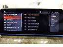 ５４０ｉ　ｘＤｒｉｖｅ　Ｍスポーツ　ブラックレザーシート　全方位カメラ　純正地デジ　純正１９ＡＷ　アクティブクルーズコントロール　ブラインドスポットモニター　アダプティブヘッドライト　ワイヤレスチャージング　シートヒーター　認定中古車（60枚目）