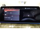 ５４０ｉ　ｘＤｒｉｖｅ　Ｍスポーツ　ブラックレザーシート　全方位カメラ　純正地デジ　純正１９ＡＷ　アクティブクルーズコントロール　ブラインドスポットモニター　アダプティブヘッドライト　ワイヤレスチャージング　シートヒーター　認定中古車（61枚目）