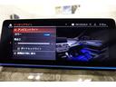 ５４０ｉ　ｘＤｒｉｖｅ　Ｍスポーツ　ブラックレザーシート　全方位カメラ　純正地デジ　純正１９ＡＷ　アクティブクルーズコントロール　ブラインドスポットモニター　アダプティブヘッドライト　ワイヤレスチャージング　シートヒーター　認定中古車（64枚目）