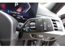 ３２０ｄｘＤｒｉｖｅツーリングＭスポーツハイラインＰ　下取車　ワンオーナー車両　後期型　ハイラインパッケージ　コンフォートパッケージ　５０周年エンブレム　ワイヤレスチャージング　全方位カメラ　ヘッドアップディスプレイ　シートヒーター　純正１８インチＡＷ（46枚目）