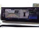 ３２０ｄｘＤｒｉｖｅツーリングＭスポーツハイラインＰ　下取車　ワンオーナー車両　後期型　ハイラインパッケージ　コンフォートパッケージ　５０周年エンブレム　ワイヤレスチャージング　全方位カメラ　ヘッドアップディスプレイ　シートヒーター　純正１８インチＡＷ（65枚目）