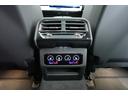 全国陸送可能!遠方の方でもお気軽にお問合せ下さいませ。ご購入後も全国のBMW正規ディーラーでメンテナンスのご入庫できますのでご遠方の方もご安心くださいませ。 BPS城東鶴見 0078-6048-950