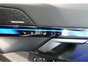全国陸送可能!遠方の方でもお気軽にお問合せ下さいませ。ご購入後も全国のBMW正規ディーラーでメンテナンスのご入庫できますのでご遠方の方もご安心くださいませ。 BPS城東鶴見 0078-6048-950