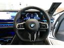 全国陸送可能!遠方の方でもお気軽にお問合せ下さいませ。ご購入後も全国のBMW正規ディーラーでメンテナンスのご入庫できますのでご遠方の方もご安心くださいませ。 BPS城東鶴見 0078-6048-950