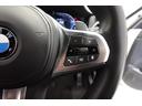 全国陸送可能!遠方の方でもお気軽にお問合せ下さいませ。ご購入後も全国のBMW正規ディーラーでメンテナンスのご入庫できますのでご遠方の方もご安心くださいませ。 BPS城東鶴見 0078-6048-950