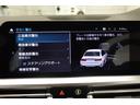エンジンやミッション、ブレーキなどの主要部品は、ご購入後2年間、走行距離に関係なく保証します。修理が必要な場合は工賃まで含めて無料で対応。※消耗品、油脂類と液類ゴム部品全ての社外品は保証の対象外です。