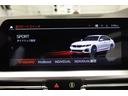 ■Innovection BMWオリジナル・ボディ・コーティング新車時の深い光沢と重厚な艶をいつまでも。革新的な(Innovative)リアクティブポリマー技術により、塗装面を長期間保護します。
