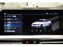 ドイツ本社と同様の教育、訓練を受けたBMW専門のメカニックが100項目にも上がるポイントを徹底的にチェック。交換基準に達した部品があればBMW純正部品を使用し整備した後にお客様に引渡しとなります。