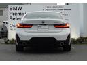 全国陸送可能!遠方の方でもお気軽にお問合せ下さいませ。ご購入後も全国のBMW正規ディーラーでメンテナンスのご入庫できますのでご遠方の方もご安心くださいませ。 BPS城東鶴見 0078-6048-950