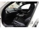 全国陸送可能!遠方の方でもお気軽にお問合せ下さいませ。ご購入後も全国のBMW正規ディーラーでメンテナンスのご入庫できますのでご遠方の方もご安心くださいませ。 BPS城東鶴見 0078-6048-950