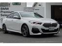 ■Innovection BMWオリジナル・ボディ・コーティング新車時の深い光沢と重厚な艶をいつまでも。革新的な(Innovative)リアクティブポリマー技術により、塗装面を長期間保護します。