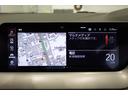 ■Innovection BMWオリジナル・ボディ・コーティング新車時の深い光沢と重厚な艶をいつまでも。革新的な(Innovative)リアクティブポリマー技術により、塗装面を長期間保護します。