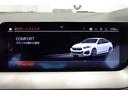 ドイツ本社と同様の教育、訓練を受けたBMW専門のメカニックが100項目にも上がるポイントを徹底的にチェック。交換基準に達した部品があればBMW純正部品を使用し整備した後にお客様に引渡しとなります。