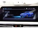 ３３０ｅ　Ｍスポーツエディションジョイ＋ハイラインＰ　リアタイヤ２本新品交換　コンフォートパッケージ　黒革　ＡＣＣ　全周囲カメラ　ワイヤレスチャージ　ワンオーナー　オートトランク　電動シート　純正１８ＡＷ　純正ナビ　レーンチェンジウォーニング（56枚目）