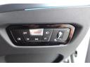 320d xDrive Mスポーツ ハイラインパッケージ コンフォートパッケージ バックカメラ アクティブクルーズコントロール 純正18AW ワイヤレスチャージング ヘッドアップディスプレイ ワンオーナー ブラックレザー 認定中古車(37枚目)