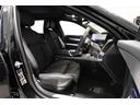 xDrive 60 Mスポーツ 元メーカー車両 Bowers&Wilkinsスピーカー パノラマガラスサンルーフ ソフトクローザードア 全方位カメラ 純正20インチアルミ ブラックレザーシート ベンチレーションシート 認定中古車(17枚目)