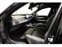 xDrive 60 Mスポーツ 元メーカー車両 Bowers&Wilkinsスピーカー パノラマガラスサンルーフ ソフトクローザードア 全方位カメラ 純正20インチアルミ ブラックレザーシート ベンチレーションシート 認定中古車(22枚目)