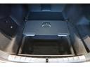xDrive 60 Mスポーツ 元メーカー車両 Bowers&Wilkinsスピーカー パノラマガラスサンルーフ ソフトクローザードア 全方位カメラ 純正20インチアルミ ブラックレザーシート ベンチレーションシート 認定中古車(28枚目)