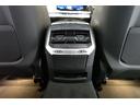 xDrive 60 Mスポーツ 元メーカー車両 Bowers&Wilkinsスピーカー パノラマガラスサンルーフ ソフトクローザードア 全方位カメラ 純正20インチアルミ ブラックレザーシート ベンチレーションシート 認定中古車(30枚目)