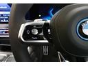 xDrive 60 Mスポーツ 元メーカー車両 Bowers&Wilkinsスピーカー パノラマガラスサンルーフ ソフトクローザードア 全方位カメラ 純正20インチアルミ ブラックレザーシート ベンチレーションシート 認定中古車(40枚目)