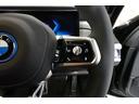 xDrive 60 Mスポーツ 元メーカー車両 Bowers&Wilkinsスピーカー パノラマガラスサンルーフ ソフトクローザードア 全方位カメラ 純正20インチアルミ ブラックレザーシート ベンチレーションシート 認定中古車(41枚目)