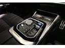 xDrive 60 Mスポーツ 元メーカー車両 Bowers&Wilkinsスピーカー パノラマガラスサンルーフ ソフトクローザードア 全方位カメラ 純正20インチアルミ ブラックレザーシート ベンチレーションシート 認定中古車(43枚目)