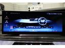 xDrive 60 Mスポーツ 元メーカー車両 Bowers&Wilkinsスピーカー パノラマガラスサンルーフ ソフトクローザードア 全方位カメラ 純正20インチアルミ ブラックレザーシート ベンチレーションシート 認定中古車(50枚目)