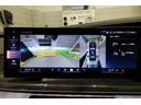 xDrive 60 Mスポーツ 元メーカー車両 Bowers&Wilkinsスピーカー パノラマガラスサンルーフ ソフトクローザードア 全方位カメラ 純正20インチアルミ ブラックレザーシート ベンチレーションシート 認定中古車(60枚目)