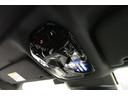 xDrive 60 Mスポーツ 元メーカー車両 Bowers&Wilkinsスピーカー パノラマガラスサンルーフ ソフトクローザードア 全方位カメラ 純正20インチアルミ ブラックレザーシート ベンチレーションシート 認定中古車(62枚目)