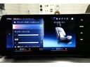 218dアクティブツアラー Mスポーツ ハイラインP テクノロジーパッケージ 純正オプション18AW 弊社下取りワンオーナー車 全周囲カメラ ワイヤレスチャージ ACC ヘッドアップディスプレイ 電動シート シートヒーター(51枚目)