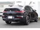 BMW X4 M