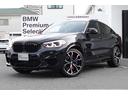 BMW X4 M