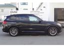 ｘＤｒｉｖｅ　２０ｄ　Ｍスポーツハイラインパッケージ　ワンオーナー　ハイラインパッケージ　リアシートアジャストメント　モカレザーシート　ワイヤレスチャージング　ヘッドアップディスプレイ　シートヒーター　アダプティブヘッドライト　禁煙車　認定中古車（60枚目）
