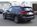 ｘＤｒｉｖｅ　２０ｄ　Ｍスポーツハイラインパッケージ　ワンオーナー　ハイラインパッケージ　リアシートアジャストメント　モカレザーシート　ワイヤレスチャージング　ヘッドアップディスプレイ　シートヒーター　アダプティブヘッドライト　禁煙車　認定中古車（63枚目）
