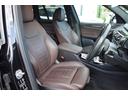 ｘＤｒｉｖｅ　２０ｄ　Ｍスポーツハイラインパッケージ　ワンオーナー　ハイラインパッケージ　リアシートアジャストメント　モカレザーシート　ワイヤレスチャージング　ヘッドアップディスプレイ　シートヒーター　アダプティブヘッドライト　禁煙車　認定中古車（66枚目）