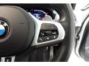 xDrive 20d Mスポーツ パノラマサンルーフ ベンチレーションシート ステアリングヒーター ハーマンカードンスピーカー ブラックレザーシート リアシートアジャストメント リアシートヒーター ウッドパネル 認定中古車(38枚目)