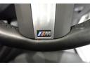 xDrive 20d Mスポーツ パノラマサンルーフ ベンチレーションシート ステアリングヒーター ハーマンカードンスピーカー ブラックレザーシート リアシートアジャストメント リアシートヒーター ウッドパネル 認定中古車(39枚目)