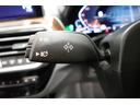 xDrive 20d Mスポーツ パノラマサンルーフ ベンチレーションシート ステアリングヒーター ハーマンカードンスピーカー ブラックレザーシート リアシートアジャストメント リアシートヒーター ウッドパネル 認定中古車(42枚目)