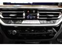 xDrive 20d Mスポーツ パノラマサンルーフ ベンチレーションシート ステアリングヒーター ハーマンカードンスピーカー ブラックレザーシート リアシートアジャストメント リアシートヒーター ウッドパネル 認定中古車(49枚目)