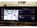 xDrive 20d Mスポーツ パノラマサンルーフ ベンチレーションシート ステアリングヒーター ハーマンカードンスピーカー ブラックレザーシート リアシートアジャストメント リアシートヒーター ウッドパネル 認定中古車(50枚目)