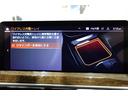 xDrive 20d Mスポーツ パノラマサンルーフ ベンチレーションシート ステアリングヒーター ハーマンカードンスピーカー ブラックレザーシート リアシートアジャストメント リアシートヒーター ウッドパネル 認定中古車(57枚目)