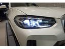 xDrive 20d Mスポーツ パノラマサンルーフ ベンチレーションシート ステアリングヒーター ハーマンカードンスピーカー ブラックレザーシート リアシートアジャストメント リアシートヒーター ウッドパネル 認定中古車(67枚目)