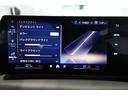 １２０ｄ　元デモカー　ハイラインパッケージ　テクノロジーパッケージ　エコニアバイカラーシート　ｈａｒｍａｎ／ｋａｒｄｏｎスピーカー　全方位カメラ　ワイヤレスチャージング　ヘッドアップディスプレイ　認定中古車（55枚目）