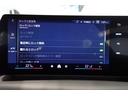 １２０ｄ　元デモカー　ハイラインパッケージ　テクノロジーパッケージ　エコニアバイカラーシート　ｈａｒｍａｎ／ｋａｒｄｏｎスピーカー　全方位カメラ　ワイヤレスチャージング　ヘッドアップディスプレイ　認定中古車（57枚目）
