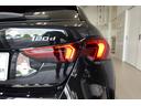 １２０ｄ　元デモカー　ハイラインパッケージ　テクノロジーパッケージ　エコニアバイカラーシート　ｈａｒｍａｎ／ｋａｒｄｏｎスピーカー　全方位カメラ　ワイヤレスチャージング　ヘッドアップディスプレイ　認定中古車（68枚目）
