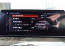 ５２３ｄ　Ｍスポーツ　ヘッドアップディスプレイ　全周囲カメラ　タイヤ４本新品交換　ＡＣＣ　ワイヤレスチャージ　オートトランク　純正１９ＡＷ　前後ＰＤＣ　コンフォートアクセス　認定中古車（62枚目）